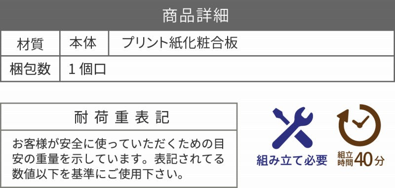 チェスト 3段 引き出し 組み合わせ自由 積み重ね 幅65 奥行35 黒 インダストリアル モダン ラック 収納 リビング収納 おしゃれ(代引不可)