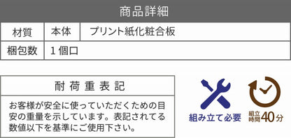 チェスト 3段 引き出し 組み合わせ自由 積み重ね 幅65 奥行35 黒 インダストリアル モダン ラック 収納 リビング収納 おしゃれ(代引不可)