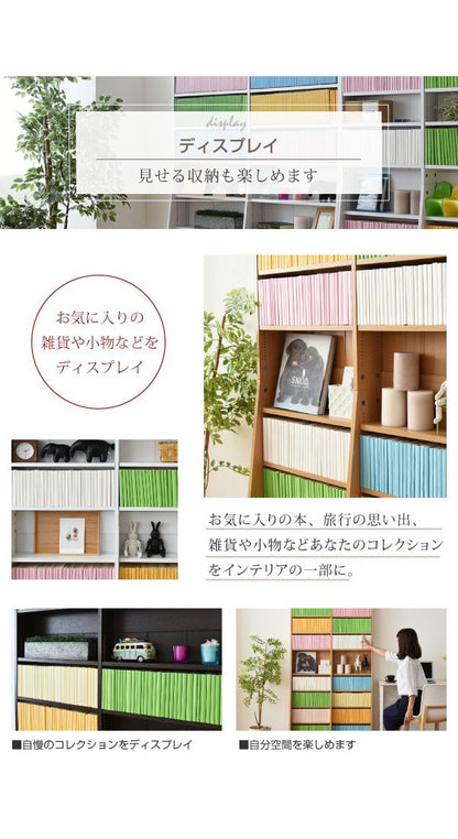 1cmピッチ 文庫本収納ラック 幅90 省スペース スリム 本棚 高さ 180 cm 木製 リビングシェルフ 棚板 かんたん調節 メモリ付き(代引不可)