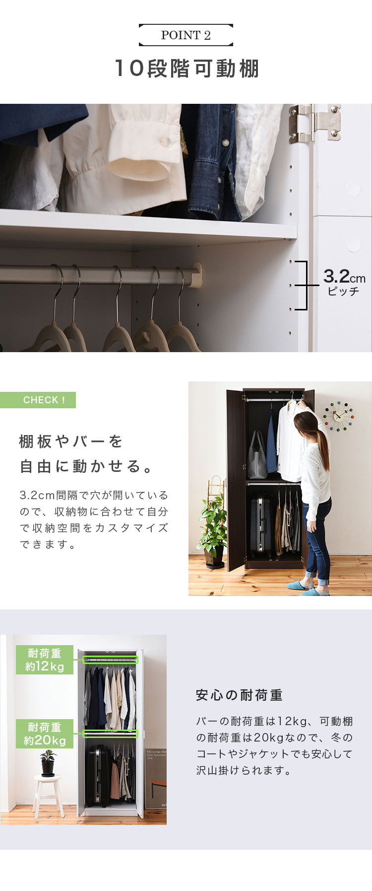 ロッカー シリーズ ブレザータンス 幅 60 高さ 180 2段 ロッカータンス