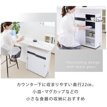 カウンター下収納 薄型 キャビネット 引き戸 カウンター下 キッチン 幅60 奥行22 高さ80cm 扉付き 食器棚 可動棚 スリム 隙間 ルーター コンセント ガラス(代引不可)