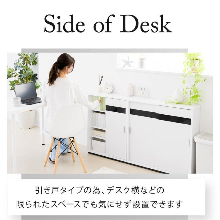 カウンター下収納 薄型 キャビネット 引き戸 カウンター下 キッチン 幅60 奥行22 高さ80cm 扉付き 食器棚 可動棚 スリム 隙間 ルーター コンセント ガラス(代引不可)