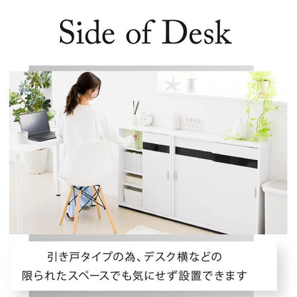 カウンター下収納 薄型 キャビネット 引き戸 カウンター下 キッチン 幅60 奥行22 高さ80cm 扉付き 食器棚 可動棚 スリム 隙間 ルーター コンセント ガラス(代引不可)