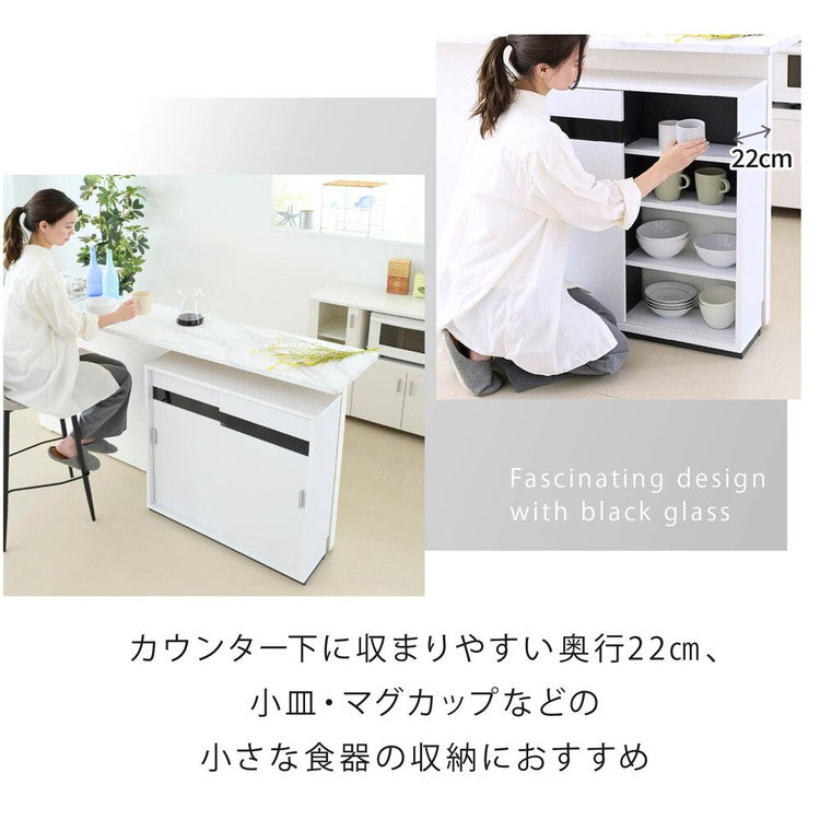 カウンター下収納 引き戸 薄型 キャビネット カウンター下 ラック 幅80 奥行22 高さ80 キッチン スリム 収納棚 ホワイト 扉付き ルーター 目隠し 白 食器棚(代引不可)