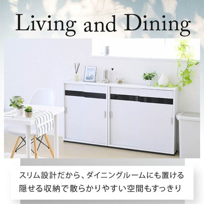 カウンター下収納 引き戸 薄型 キャビネット カウンター下 ラック 幅80 奥行22 高さ80 キッチン スリム 収納棚 ホワイト 扉付き ルーター 目隠し 白 食器棚(代引不可)