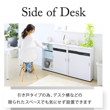 カウンター下収納 引き戸 薄型 キャビネット カウンター下 ラック 幅80 奥行22 高さ80 キッチン スリム 収納棚 ホワイト 扉付き ルーター 目隠し 白 食器棚(代引不可)