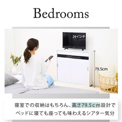 カウンター下収納 引き戸 薄型 キャビネット カウンター下 ラック 幅80 奥行22 高さ80 キッチン スリム 収納棚 ホワイト 扉付き ルーター 目隠し 白 食器棚(代引不可)