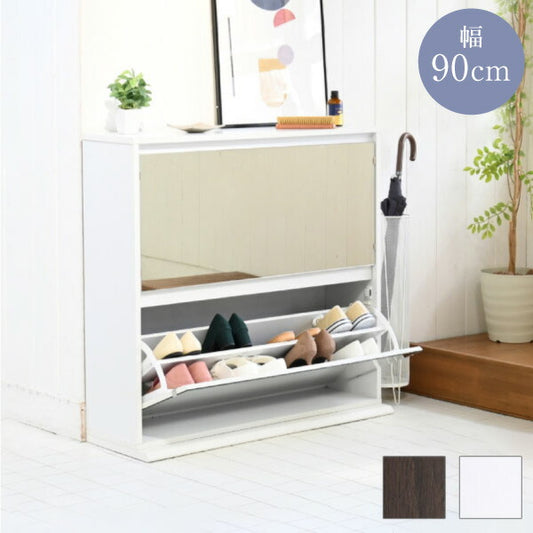 シューズラック ミラー付き フラップ式 薄型シューズラック 幅90 奥行33 省スペース スリム 玄関収納 靴箱 シューズボックス 下駄箱 ミラー 鏡付き 白 ホワイト 北欧 シンプル おしゃれ(代引不可)