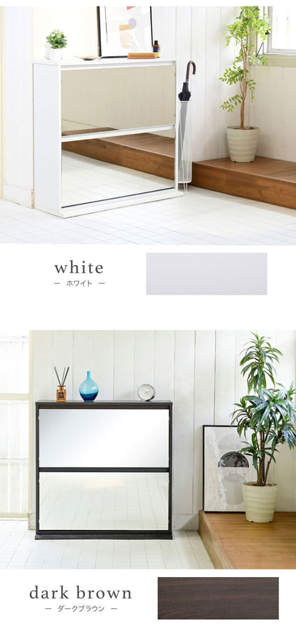 シューズラック ミラー付き フラップ式 薄型シューズラック 幅90 奥行33 省スペース スリム 玄関収納 靴箱 シューズボックス 下駄箱 ミラー 鏡付き 白 ホワイト 北欧 シンプル おしゃれ(代引不可)