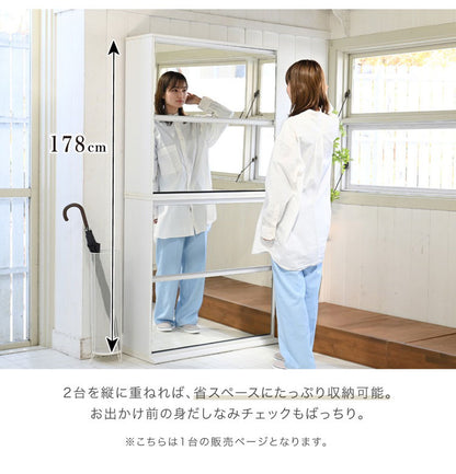 シューズラック ミラー付き フラップ式 薄型シューズラック 幅90 奥行33 省スペース スリム 玄関収納 靴箱 シューズボックス 下駄箱 ミラー 鏡付き 白 ホワイト 北欧 シンプル おしゃれ(代引不可)