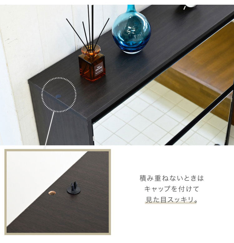 シューズラック ミラー付き フラップ式 薄型シューズラック 幅90 奥行33 省スペース スリム 玄関収納 靴箱 シューズボックス 下駄箱 ミラー 鏡付き 白 ホワイト 北欧 シンプル おしゃれ(代引不可)