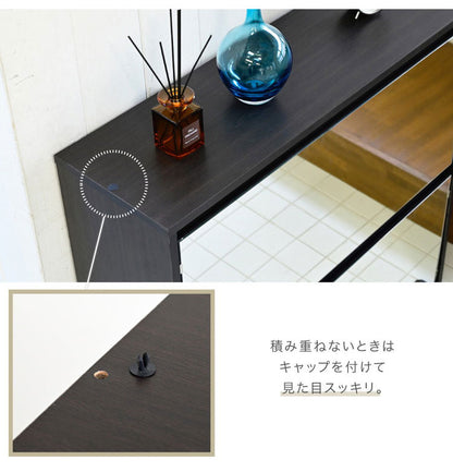 シューズラック ミラー付き フラップ式 薄型シューズラック 幅90 奥行33 省スペース スリム 玄関収納 靴箱 シューズボックス 下駄箱 ミラー 鏡付き 白 ホワイト 北欧 シンプル おしゃれ(代引不可)