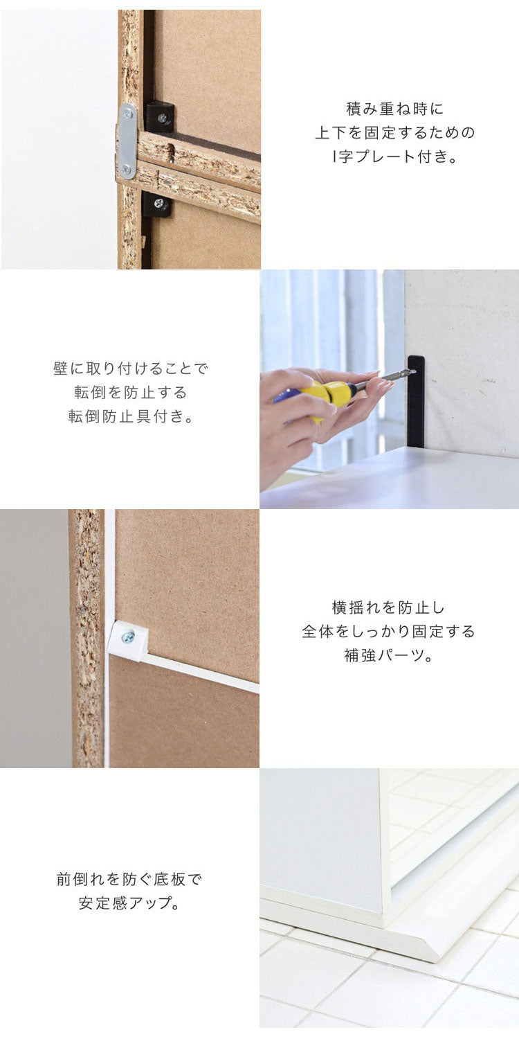 シューズラック ミラー付き フラップ式 薄型シューズラック 幅90 奥行33 省スペース スリム 玄関収納 靴箱 シューズボックス 下駄箱 ミラー 鏡付き 白 ホワイト 北欧 シンプル おしゃれ(代引不可)