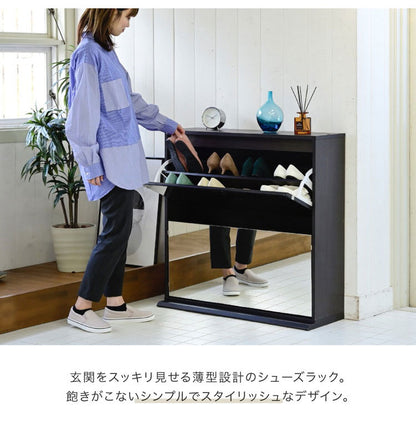 シューズラック ミラー付き フラップ式 薄型シューズラック 幅90 奥行33 省スペース スリム 玄関収納 靴箱 シューズボックス 下駄箱 ミラー 鏡付き 白 ホワイト 北欧 シンプル おしゃれ(代引不可)