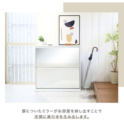 シューズラック ミラー付き フラップ式 薄型シューズラック 幅90 奥行33 省スペース スリム 玄関収納 靴箱 シューズボックス 下駄箱 ミラー 鏡付き 白 ホワイト 北欧 シンプル おしゃれ(代引不可)