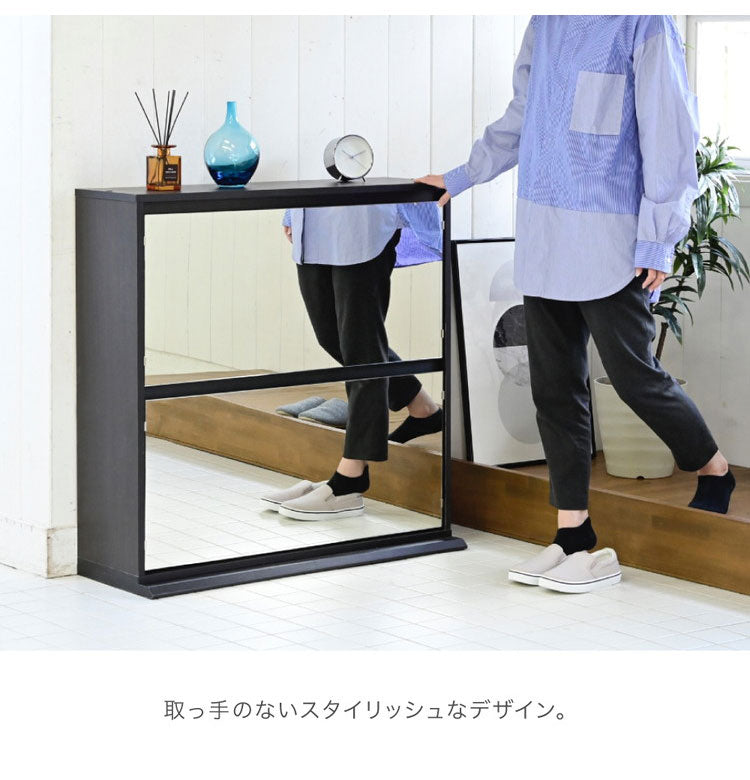 シューズラック ミラー付き フラップ式 薄型シューズラック 幅90 奥行33 省スペース スリム 玄関収納 靴箱 シューズボックス 下駄箱 ミラー 鏡付き 白 ホワイト 北欧 シンプル おしゃれ(代引不可)