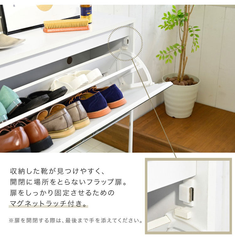シューズラック ミラー付き フラップ式 薄型シューズラック 幅90 奥行33 省スペース スリム 玄関収納 靴箱 シューズボックス 下駄箱 ミラー 鏡付き 白 ホワイト 北欧 シンプル おしゃれ(代引不可)