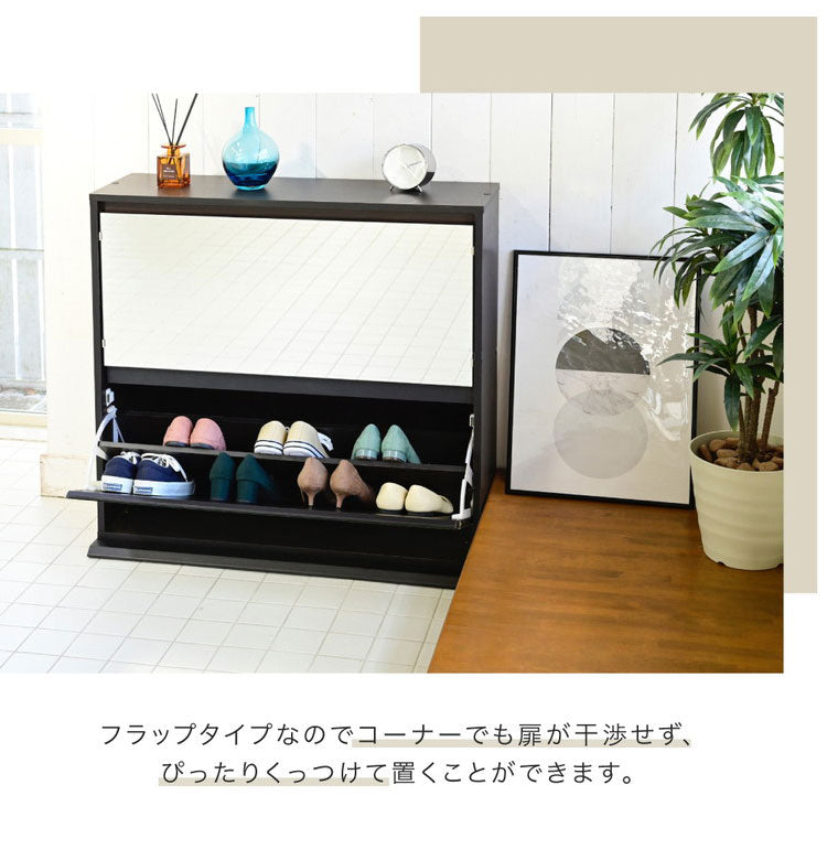 シューズラック ミラー付き フラップ式 薄型シューズラック 幅90 奥行33 省スペース スリム 玄関収納 靴箱 シューズボックス 下駄箱 ミラー 鏡付き 白 ホワイト 北欧 シンプル おしゃれ(代引不可)