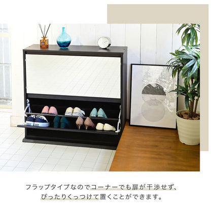 シューズラック ミラー付き フラップ式 薄型シューズラック 幅90 奥行33 省スペース スリム 玄関収納 靴箱 シューズボックス 下駄箱 ミラー 鏡付き 白 ホワイト 北欧 シンプル おしゃれ(代引不可)