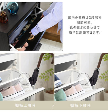 シューズラック ミラー付き フラップ式 薄型シューズラック 幅90 奥行33 省スペース スリム 玄関収納 靴箱 シューズボックス 下駄箱 ミラー 鏡付き 白 ホワイト 北欧 シンプル おしゃれ(代引不可)