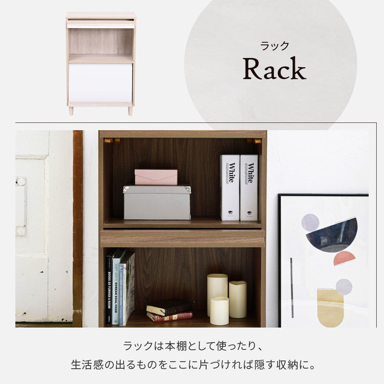 組み合わせ収納 Adatto ディスプレイラック 幅60 フラップ扉 本棚 シェルフ マガジンラック 脚付き 組み合わせ自由 デザイン収納 積み重ね カウンター下収納 シンプル 北欧 おしゃれ(代引不可)