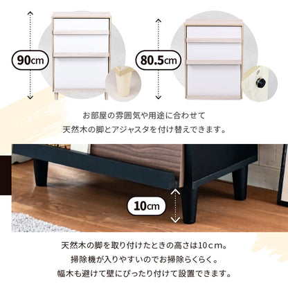 組み合わせ収納 Adatto ディスプレイラック 幅60 フラップ扉 本棚 シェルフ マガジンラック 脚付き 組み合わせ自由 デザイン収納 積み重ね カウンター下収納 シンプル 北欧 おしゃれ(代引不可)