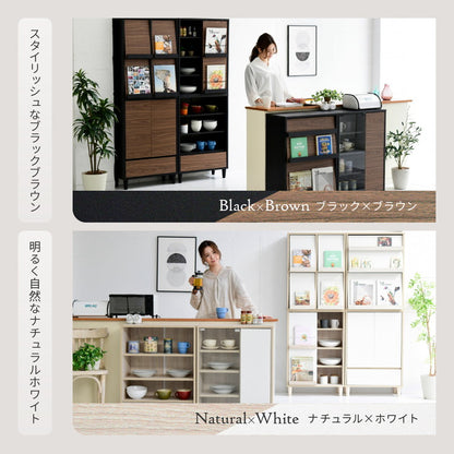 組み合わせ収納 Adatto ディスプレイラック 幅60 フラップ扉 本棚 シェルフ マガジンラック 脚付き 組み合わせ自由 デザイン収納 積み重ね カウンター下収納 シンプル 北欧 おしゃれ(代引不可)