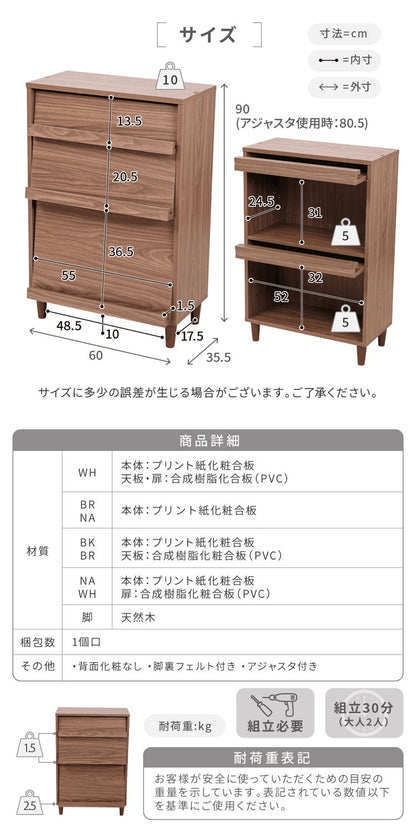 組み合わせ収納 Adatto ディスプレイラック 幅60 フラップ扉 本棚 シェルフ マガジンラック 脚付き 組み合わせ自由 デザイン収納 積み重ね カウンター下収納 シンプル 北欧 おしゃれ(代引不可)
