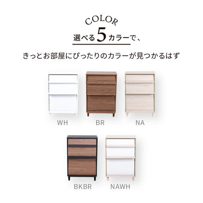 組み合わせ収納 Adatto ディスプレイラック 幅60 フラップ扉 本棚 シェルフ マガジンラック 脚付き 組み合わせ自由 デザイン収納 積み重ね カウンター下収納 シンプル 北欧 おしゃれ(代引不可)