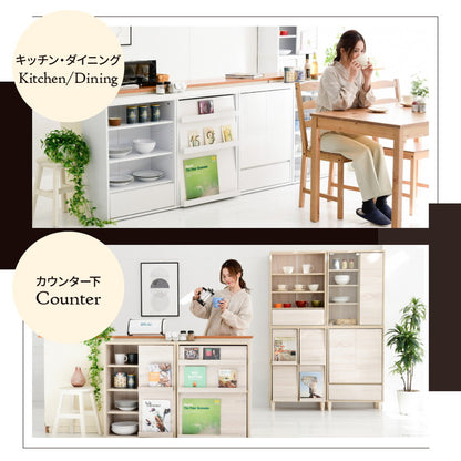 組み合わせ収納 Adatto ディスプレイラック 幅60 フラップ扉 本棚 シェルフ マガジンラック 脚付き 組み合わせ自由 デザイン収納 積み重ね カウンター下収納 シンプル 北欧 おしゃれ(代引不可)