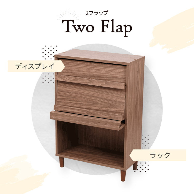 組み合わせ収納 Adatto ディスプレイラック 幅60 フラップ扉 本棚 シェルフ マガジンラック 脚付き 組み合わせ自由 デザイン収納 積み重ね カウンター下収納 シンプル 北欧 おしゃれ(代引不可)