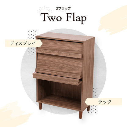 組み合わせ収納 Adatto ディスプレイラック 幅60 フラップ扉 本棚 シェルフ マガジンラック 脚付き 組み合わせ自由 デザイン収納 積み重ね カウンター下収納 シンプル 北欧 おしゃれ(代引不可)