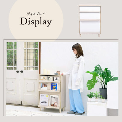 組み合わせ収納 Adatto ディスプレイラック 幅60 フラップ扉 本棚 シェルフ マガジンラック 脚付き 組み合わせ自由 デザイン収納 積み重ね カウンター下収納 シンプル 北欧 おしゃれ(代引不可)