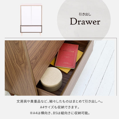組み合わせ収納 Adatto 扉付きチェスト 幅60 プッシュ扉 食器棚 本棚 シェルフ 脚付き 組み合わせ自由 デザイン収納 積み重ね カウンター下収納 シンプル 北欧 おしゃれ(代引不可)