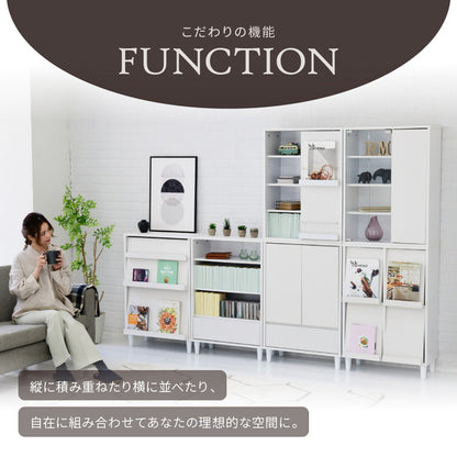 組み合わせ収納 Adatto 扉付きチェスト 幅60 プッシュ扉 食器棚 本棚 シェルフ 脚付き 組み合わせ自由 デザイン収納 積み重ね カウンター下収納 シンプル 北欧 おしゃれ(代引不可)