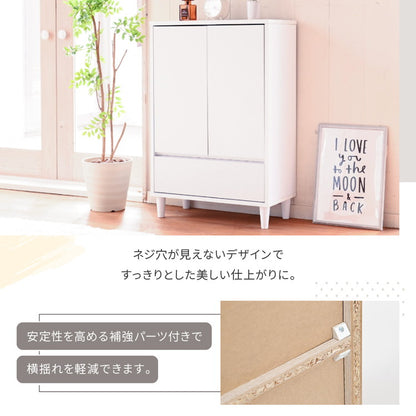 組み合わせ収納 Adatto 扉付きチェスト 幅60 プッシュ扉 食器棚 本棚 シェルフ 脚付き 組み合わせ自由 デザイン収納 積み重ね カウンター下収納 シンプル 北欧 おしゃれ(代引不可)