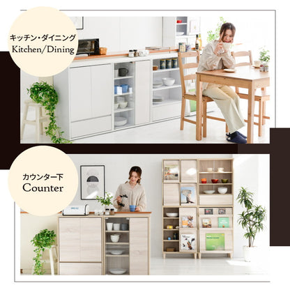 組み合わせ収納 Adatto 扉付きチェスト 幅60 プッシュ扉 食器棚 本棚 シェルフ 脚付き 組み合わせ自由 デザイン収納 積み重ね カウンター下収納 シンプル 北欧 おしゃれ(代引不可)