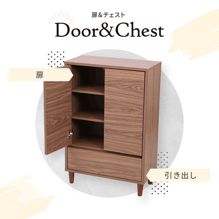 組み合わせ収納 Adatto 扉付きチェスト 幅60 プッシュ扉 食器棚 本棚 シェルフ 脚付き 組み合わせ自由 デザイン収納 積み重ね カウンター下収納 シンプル 北欧 おしゃれ(代引不可)