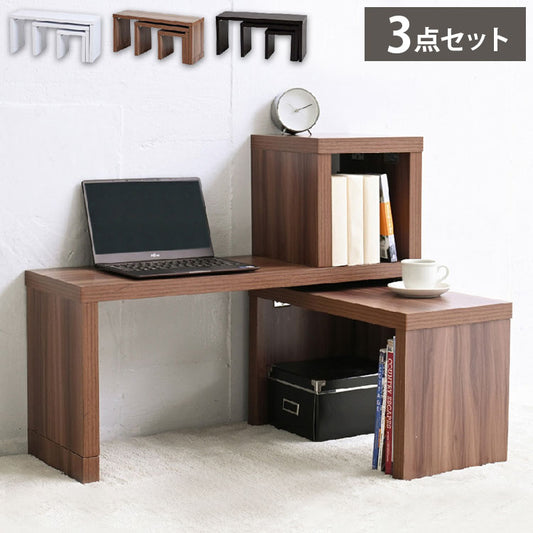 コの字 ネストテーブル 3点セット 耐荷重35kg 白 ホワイト 木製 ローテーブル コの字型 ラック センターテーブル コの字ユニット ディスプレイラック シンプル おしゃれ(代引不可)