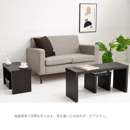 コの字 ネストテーブル 3点セット 耐荷重35kg 白 ホワイト 木製 ローテーブル コの字型 ラック センターテーブル コの字ユニット ディスプレイラック シンプル おしゃれ(代引不可)