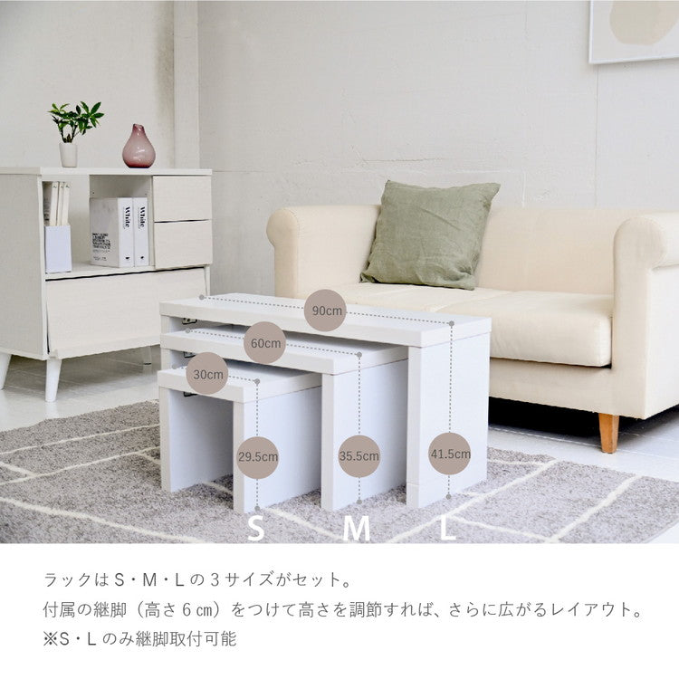 コの字 ネストテーブル 3点セット 耐荷重35kg 白 ホワイト 木製 ローテーブル コの字型 ラック センターテーブル コの字ユニット ディスプレイラック シンプル おしゃれ(代引不可)