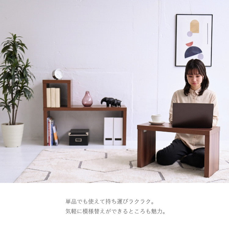 コの字 ネストテーブル 3点セット 耐荷重35kg 白 ホワイト 木製 ローテーブル コの字型 ラック センターテーブル コの字ユニット ディスプレイラック シンプル おしゃれ(代引不可)