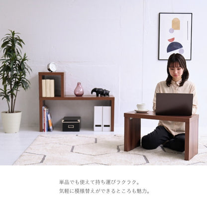 コの字 ネストテーブル 3点セット 耐荷重35kg 白 ホワイト 木製 ローテーブル コの字型 ラック センターテーブル コの字ユニット ディスプレイラック シンプル おしゃれ(代引不可)