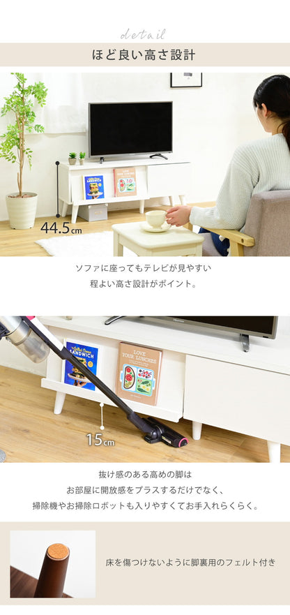 フラップ扉 テレビボード 幅105cm 40型対応 収納 ローボード 脚付き テレビ台 北欧 リビングボード おしゃれ ディスプレイラック ブラウン ホワイト サイドボード モダン(代引不可)