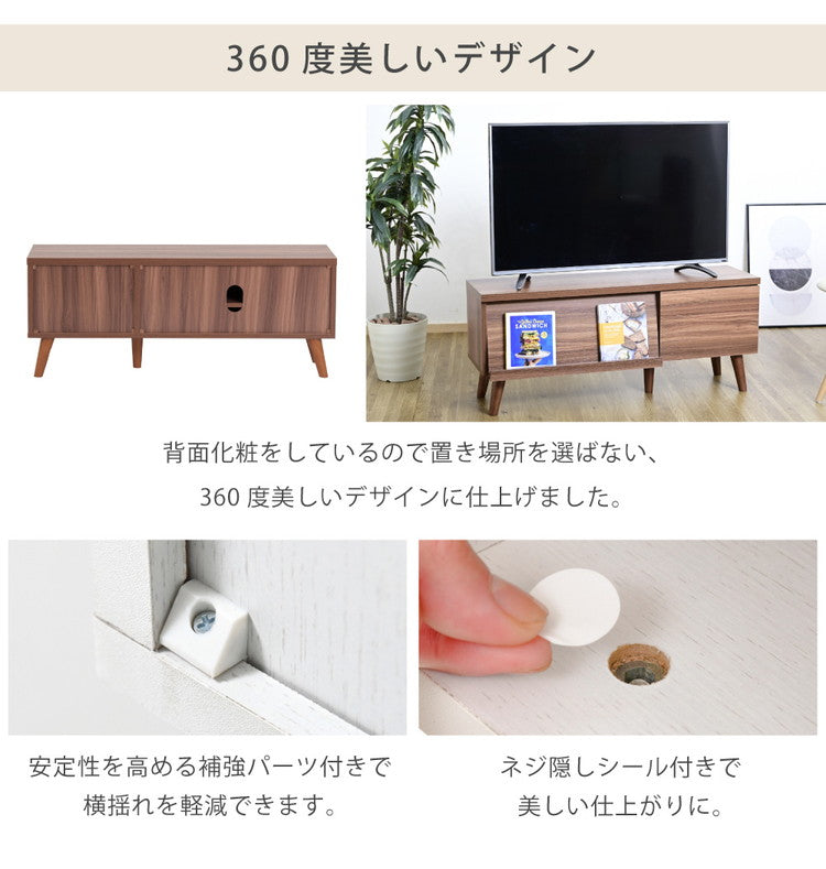 フラップ扉 テレビボード 幅105cm 40型対応 収納 ローボード 脚付き テレビ台 北欧 リビングボード おしゃれ ディスプレイラック ブラウン ホワイト サイドボード モダン(代引不可)
