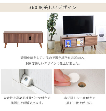 フラップ扉 テレビボード 幅105cm 40型対応 収納 ローボード 脚付き テレビ台 北欧 リビングボード おしゃれ ディスプレイラック ブラウン ホワイト サイドボード モダン(代引不可)