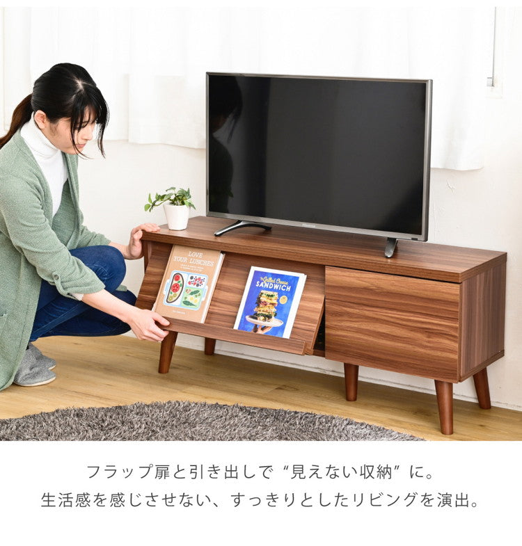 フラップ扉 テレビボード 幅105cm 40型対応 収納 ローボード 脚付き テレビ台 北欧 リビングボード おしゃれ ディスプレイラック ブラウン ホワイト サイドボード モダン(代引不可)
