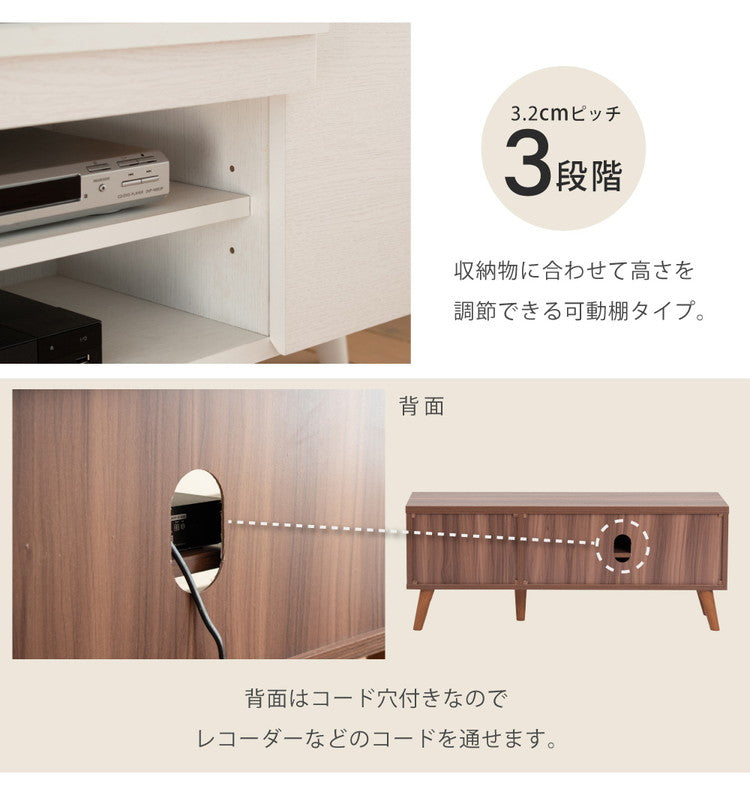 フラップ扉 テレビボード 幅105cm 40型対応 収納 ローボード 脚付き テレビ台 北欧 リビングボード おしゃれ ディスプレイラック ブラウン ホワイト サイドボード モダン(代引不可)