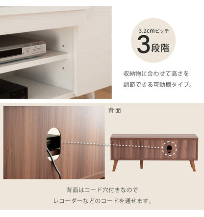 フラップ扉 テレビボード 幅105cm 40型対応 収納 ローボード 脚付き テレビ台 北欧 リビングボード おしゃれ ディスプレイラック ブラウン ホワイト サイドボード モダン(代引不可)