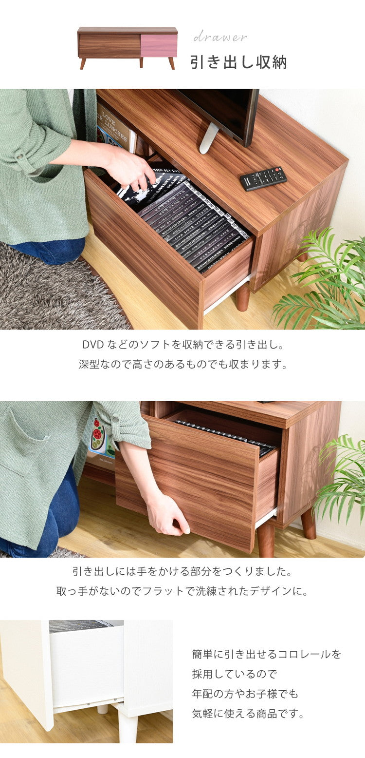 フラップ扉 テレビボード 幅105cm 40型対応 収納 ローボード 脚付き テレビ台 北欧 リビングボード おしゃれ ディスプレイラック ブラウン ホワイト サイドボード モダン(代引不可)